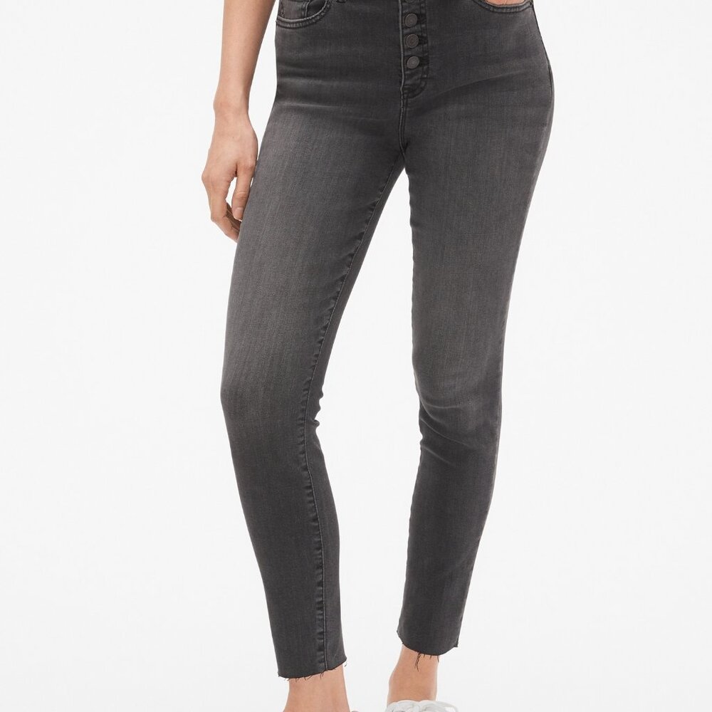 Gap Women's Gray Denim High Rise Legging Skimmer Jeans w/ Button Fly Sz 0/25 NWT